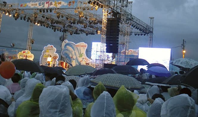 lloviendo