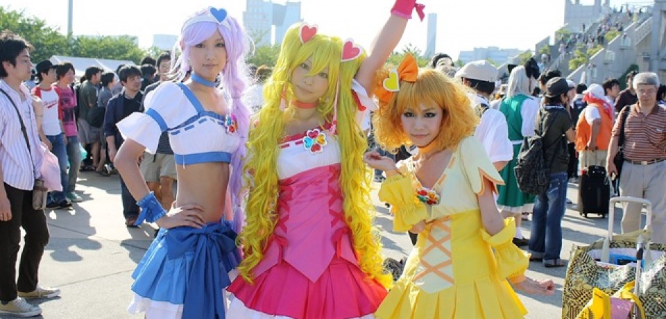 otakus