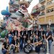 Charanga El Pollo